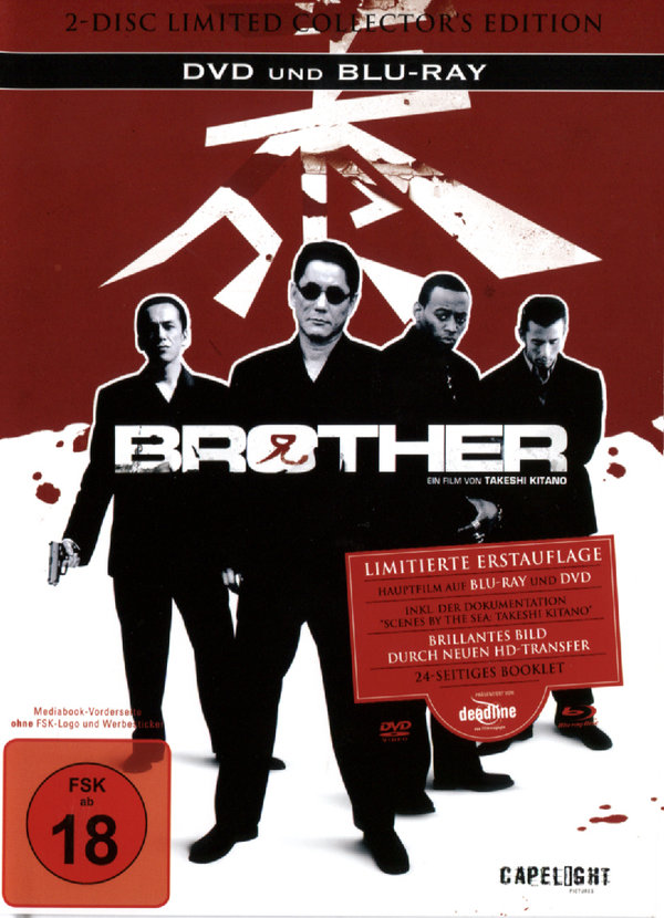 Brother - Uncut Mediabook Edition (DVD+blu-ray)