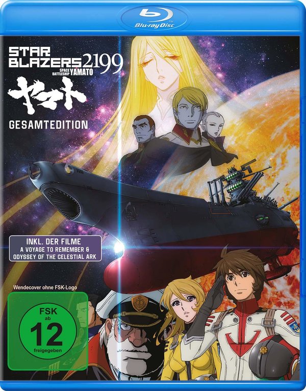 Star Blazers 2199: Space Battleship Yamato – Die komplette Serie + beide Filme  [7 BRs]  (Blu-ray Disc)