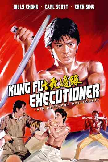 Kung Fu Executioner - Die Depesche des Todes - Uncut Edition