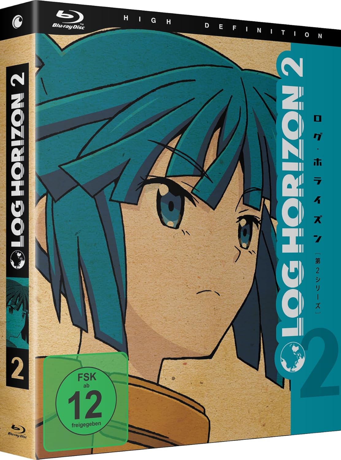Log Horizon - Staffel 2 - Vol.2  [2 BRs]  (Blu-ray Disc)