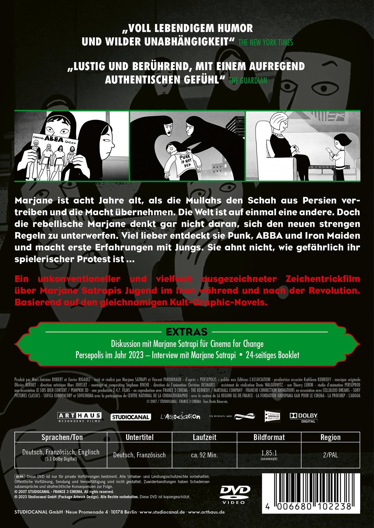 Persepolis - Digital Remastered  (DVD)