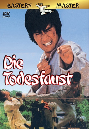 Todesfaust, die