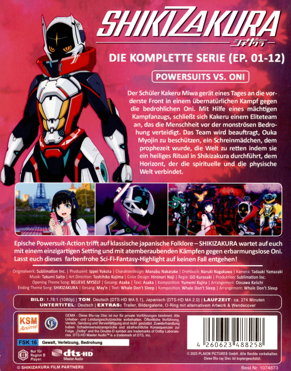 Shikizakura: Die komplette Serie  [2 BRs]  (Blu-ray Disc)