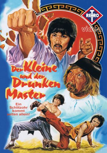 Kleine und der Drunken Master, Der - Limited Edition