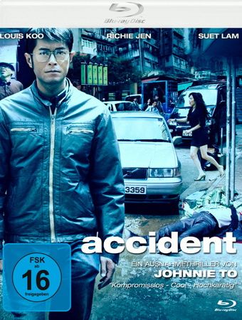 Accident (blu-ray)