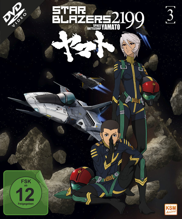 Star Blazers 2199 - Space Battleship Yamato - Volume 3: Episode 12-16  (DVD)