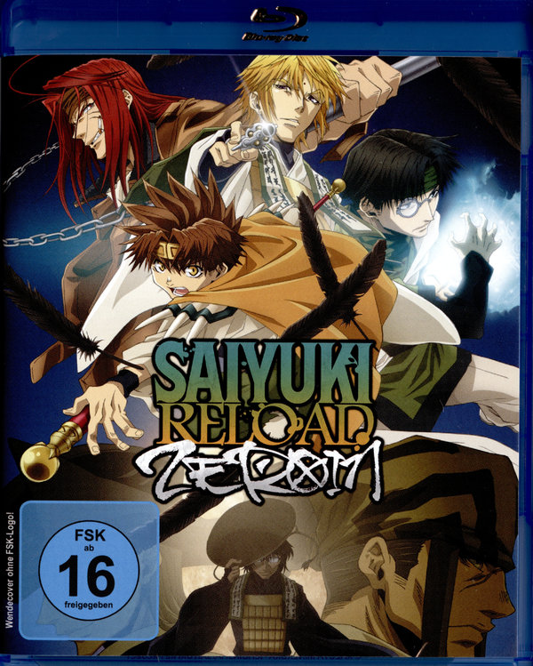 Saiyuki Reloaded: Zeroine - Die komplette Serie  [2 BRs]  (Blu-ray Disc)