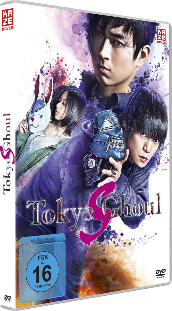Tokyo Ghoul S - The Movie  (DVD)