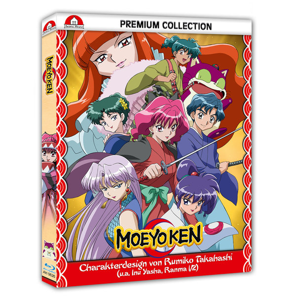 Moeyo Ken - Gesamtausgabe  (Blu-ray Disc)