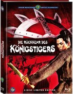 Rückkehr des Königstigers, Die - Uncut Mediabook Edition (DVD+blu-ray) (A)