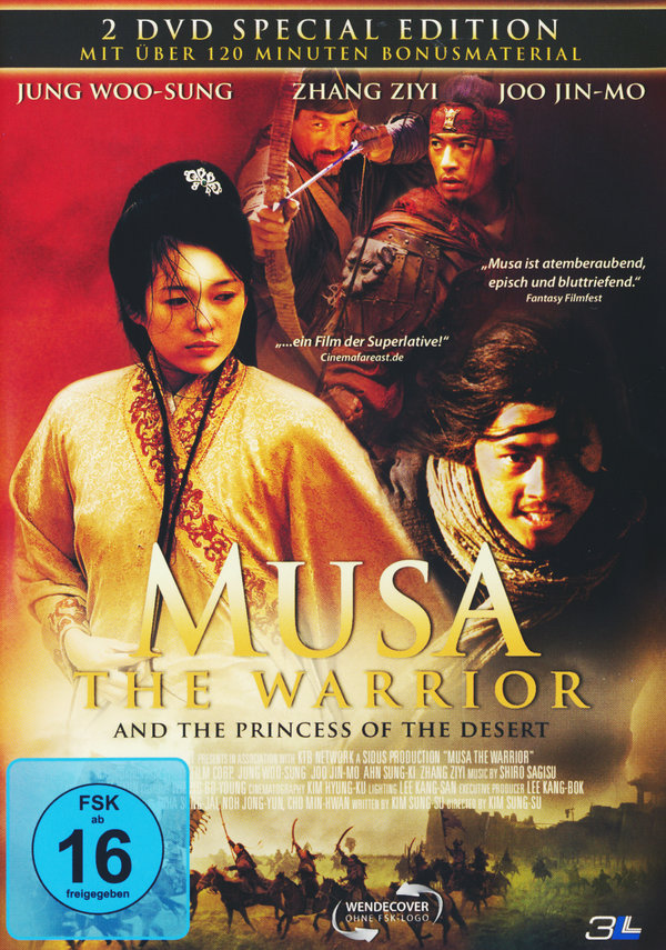 Musa - Der Krieger - Special Edition  (DVD)