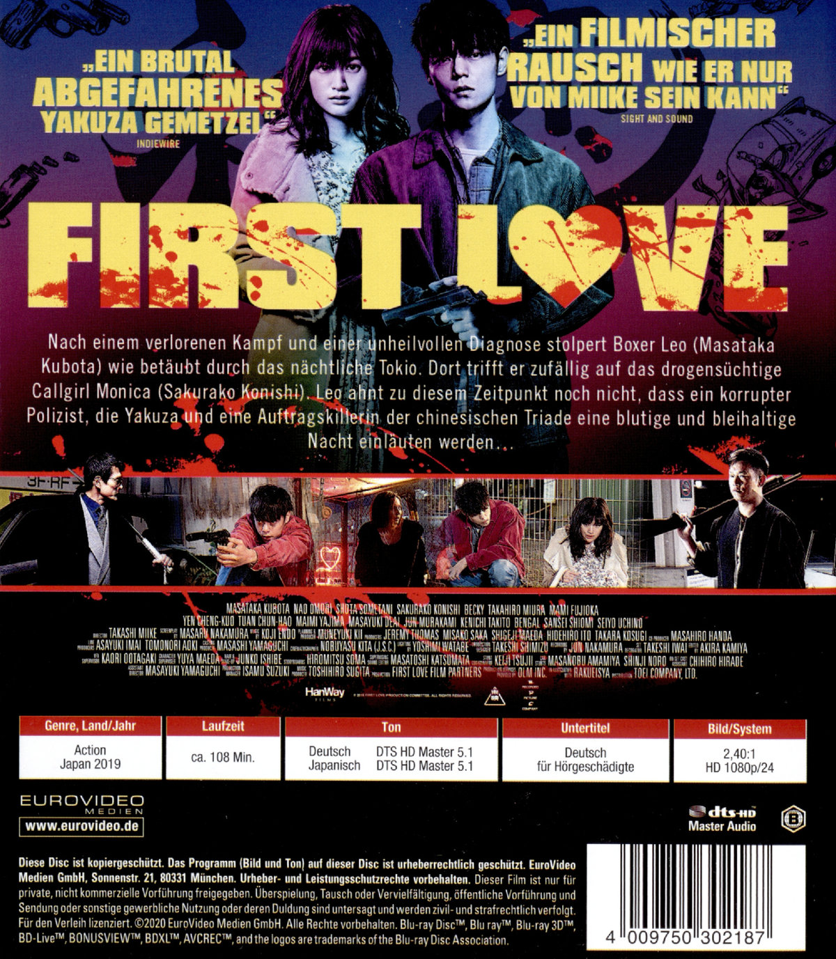 First Love (blu-ray)