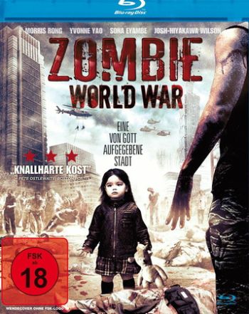 Zombie World War (blu-ray)
