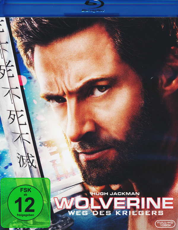 Wolverine: Weg des Kriegers (blu-ray)
