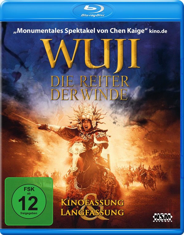 Wu Ji - Die Reiter der Winde - Uncut Edition (blu-ray)