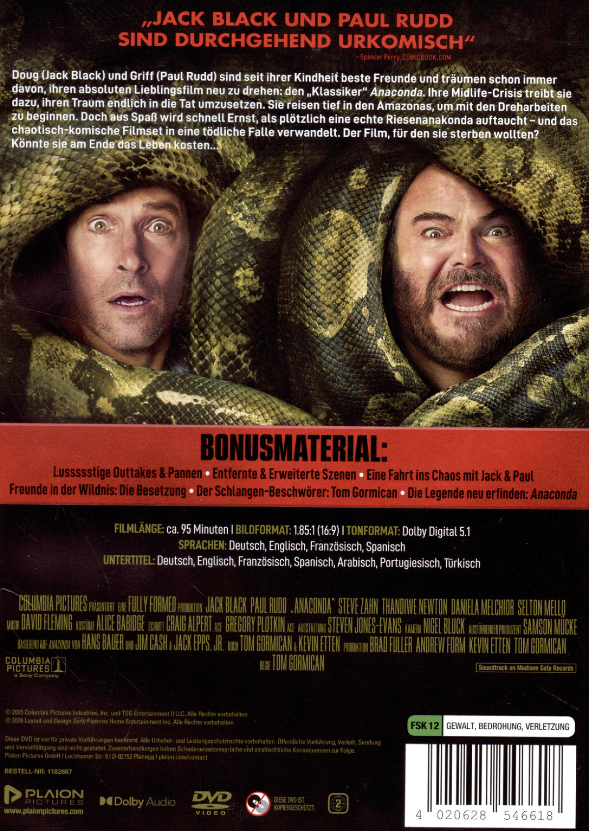 Anaconda  (DVD)