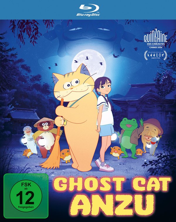 Ghost Cat Anzu  (Blu-ray Disc)