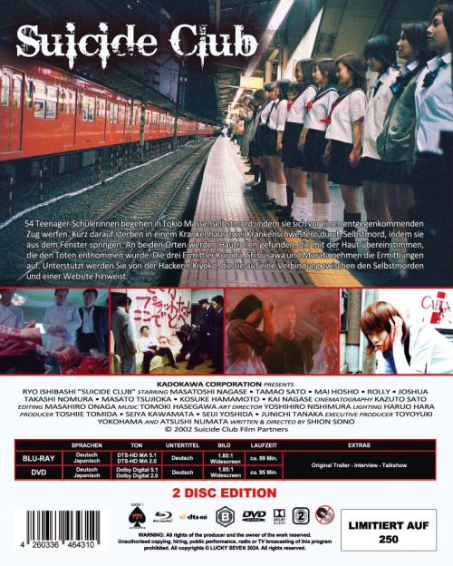 Suicide Club - Uncut Edition  (DVD+blu-ray) Suicide Club - Uncut Edition  (DVD+blu-ray)