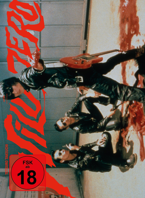Wild Zero - Uncut Edition (blu-ray)