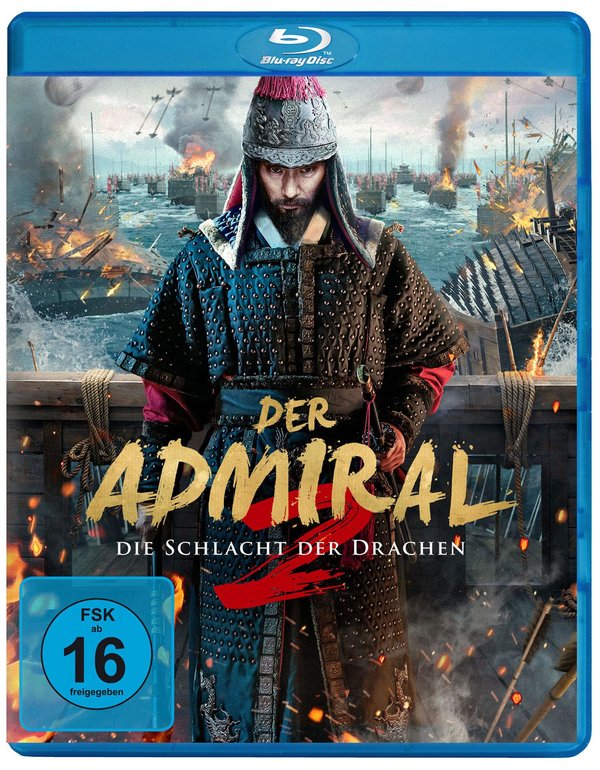 Der Admiral 2: Die Schlacht des Drachen  (Blu-ray Disc)
