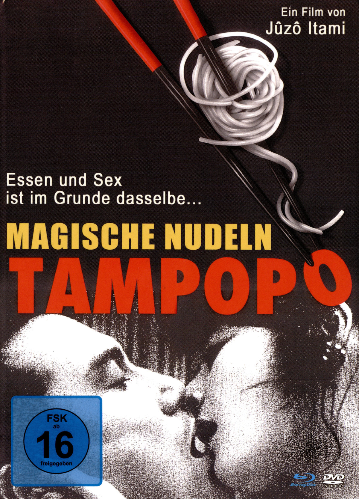 Tampopo - Magische Nudeln - Limited Mediabook Edition (DVD+blu-ray) (C)