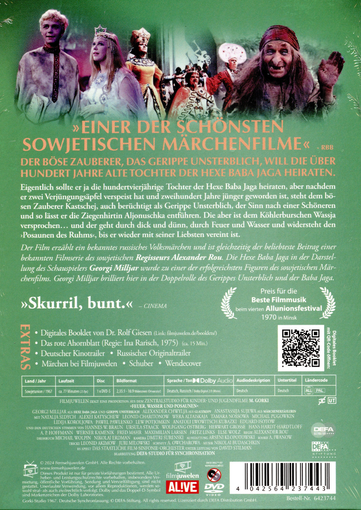Feuer, Wasser und Posaunen (Filmjuwelen / DEFA-Märchen)  (DVD)