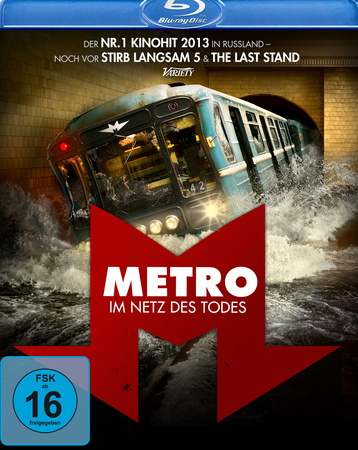 Metro - Im Netz des Todes (blu-ray)