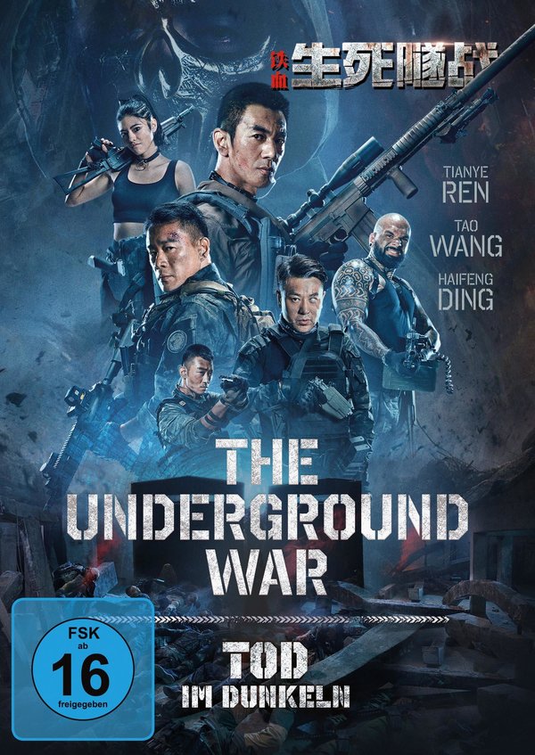 The Underground War – Tod im Dunkeln  (DVD)