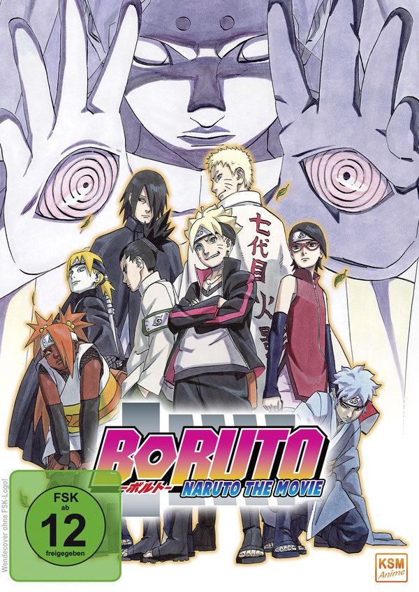 Boruto: Naruto - The Movie  (DVD)