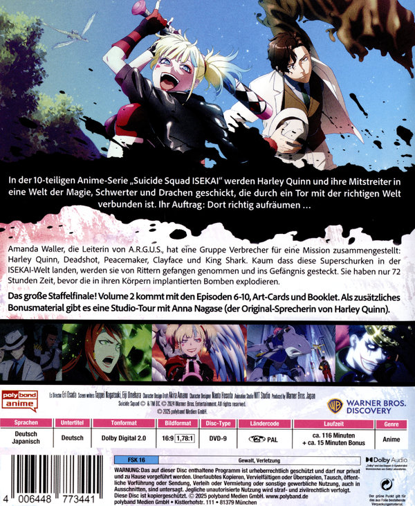 Suicide Squad Isekai - Volume 2 LTD.  (DVD) Suicide Squad Isekai - Volume 2 LTD.  (DVD)