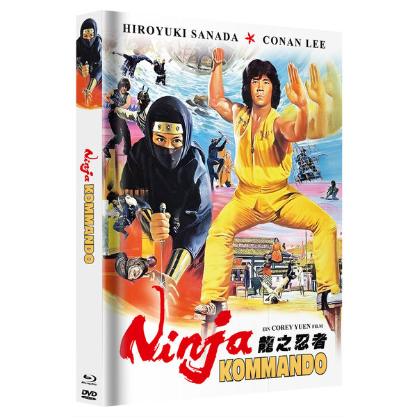 Ninja Kommando - Uncut Mediabook Edition  (DVD+blu-ray) (B)