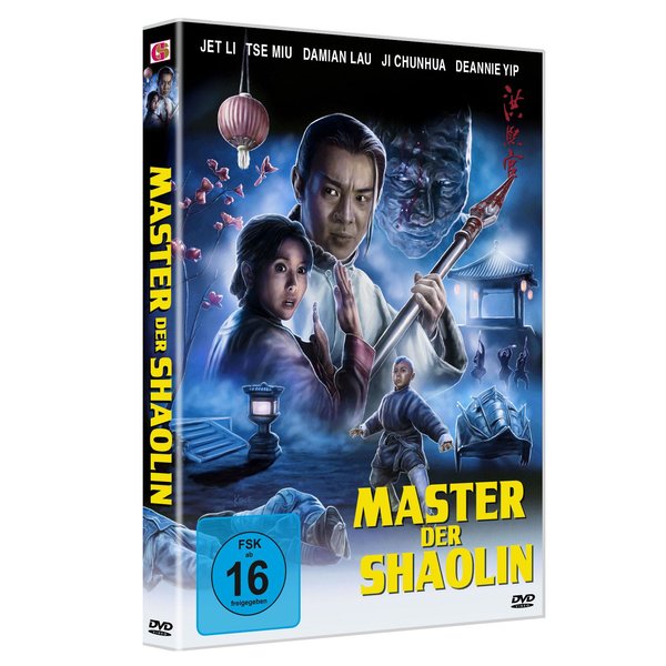 Master der Shaolin  (DVD)