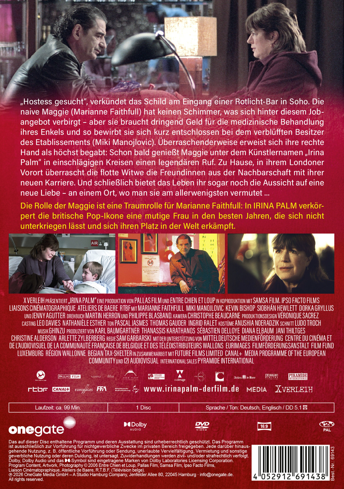 Irina Palm  (DVD)