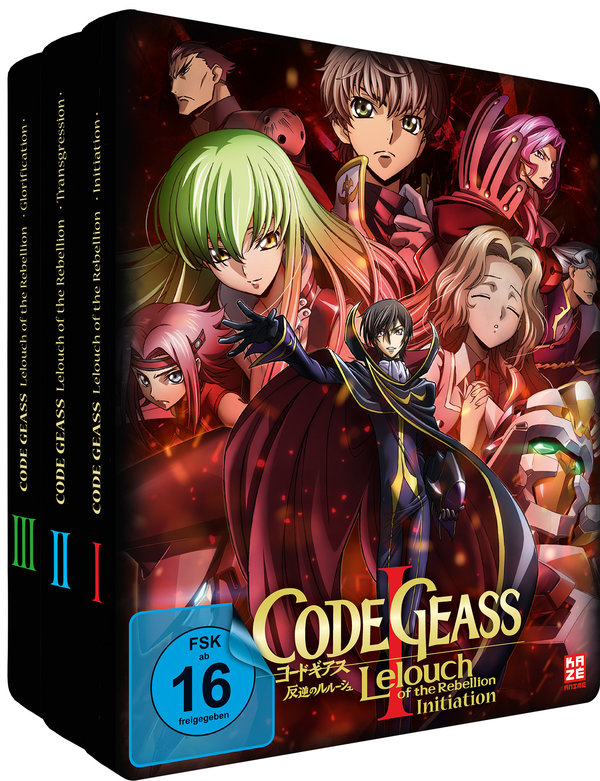 Code Geass: Lelouch of the Rebellion - Movie Trilogie - Bundle 1-3  [3 DVDs]  (DVD)