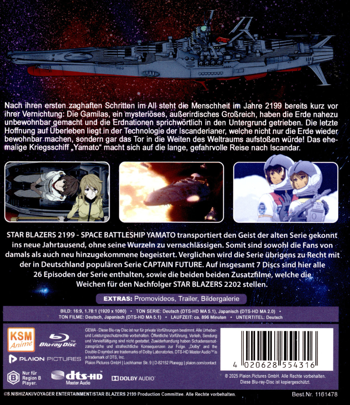 Star Blazers 2199: Space Battleship Yamato – Die komplette Serie + beide Filme  [7 BRs]  (Blu-ray Disc)