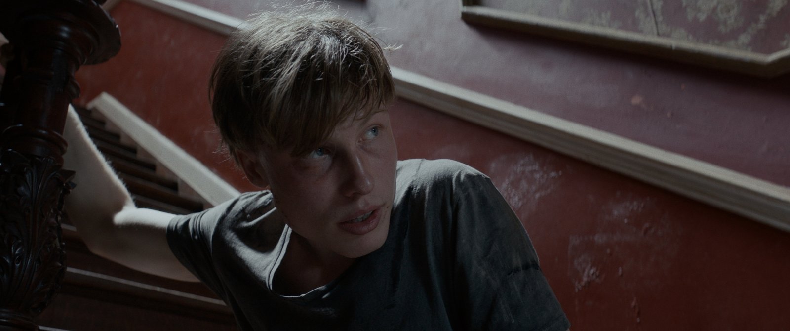 Room, The