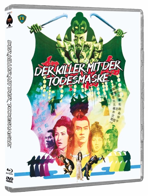 Der Killer mit der Todesmaske - Uncut Edition  (DVD+blu-ray)