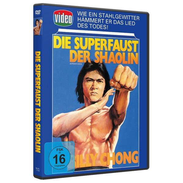 Superfaust der Shaolin - Superpower  (DVD)