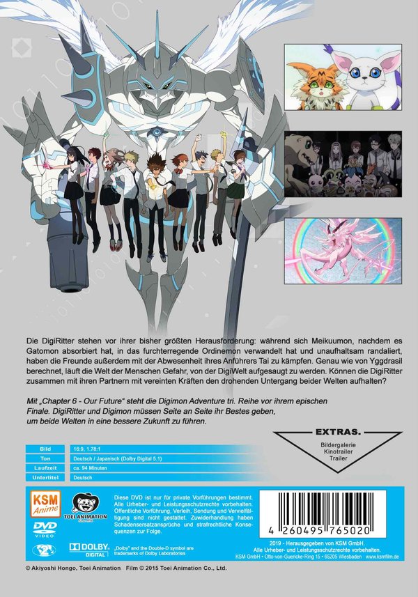 Digimon Adventure tri. Chapter 6 - Our Future  (DVD)