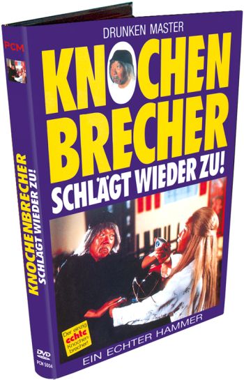 Knochenbrecher schlägt wieder zu - Limited Edition (B)