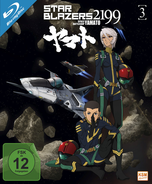 Star Blazers 2199 - Space Battleship Yamato - Volume 3: Episode 12-16  (Blu-ray Disc)