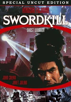 Swordkill (B)