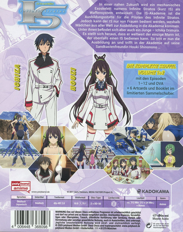 Infinite Stratos - Die komplette Staffel LTD.  [2 BRs]  (Blu-ray Disc)
