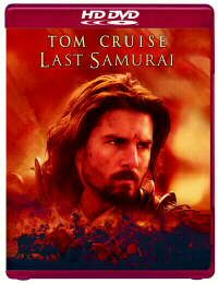 Last Samurai (hd-dvd)