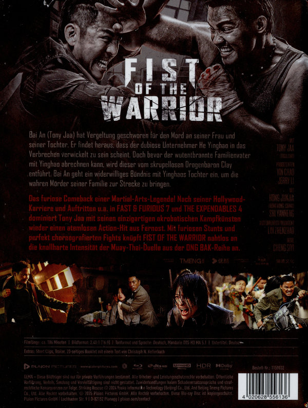 Fist of the Warrior - Uncut Mediabook Edition  (DVD+blu-ray)