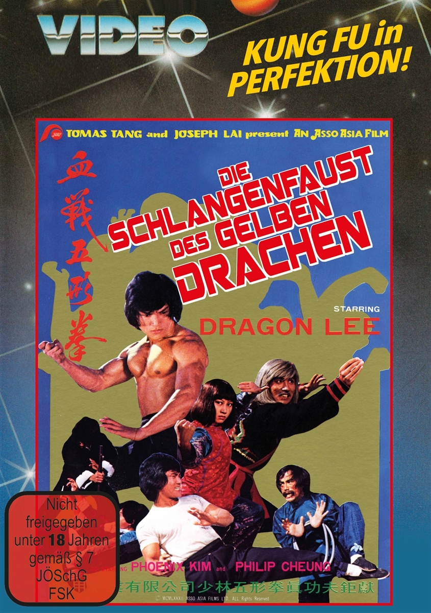 DIE SCHLANGENFAUST DES GELBEN DRACHEN  (DVD)