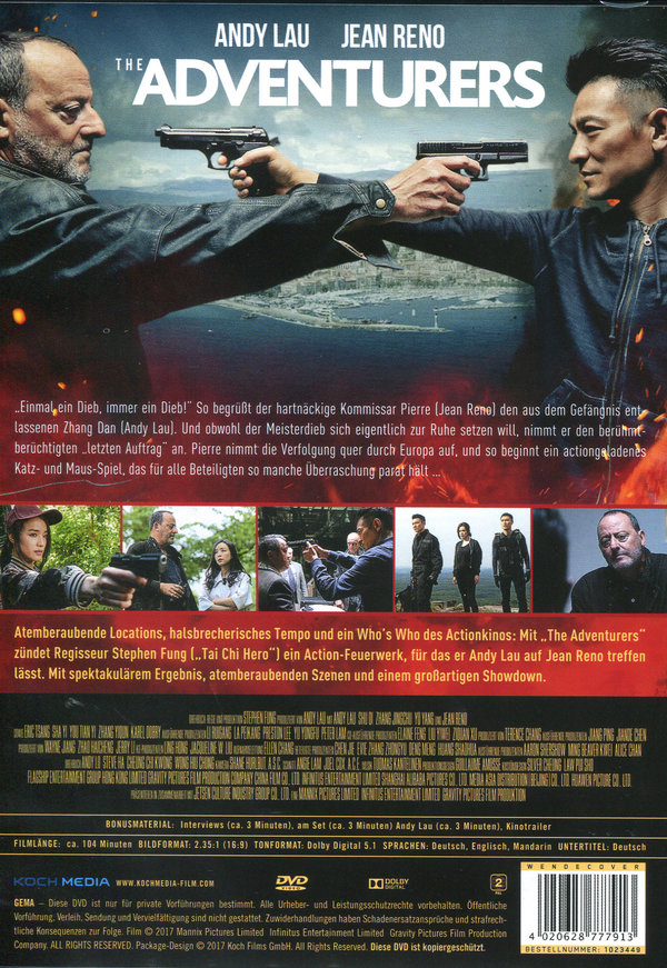 The Adventurers  (DVD)