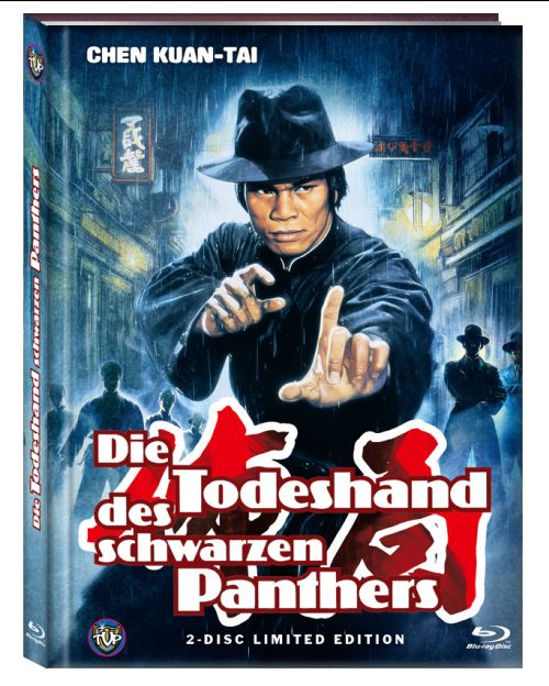Todeshand des schwarzen Panthers, Die - Uncut Mediabook Edition  (DVD+blu-ray) (B)