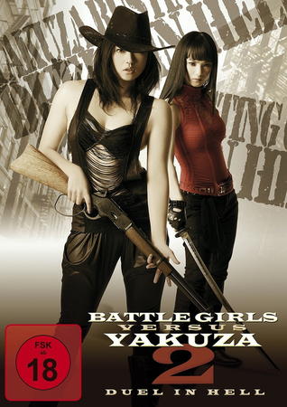 Battle Girls versus Yakuza 2 - Duel in Hell
