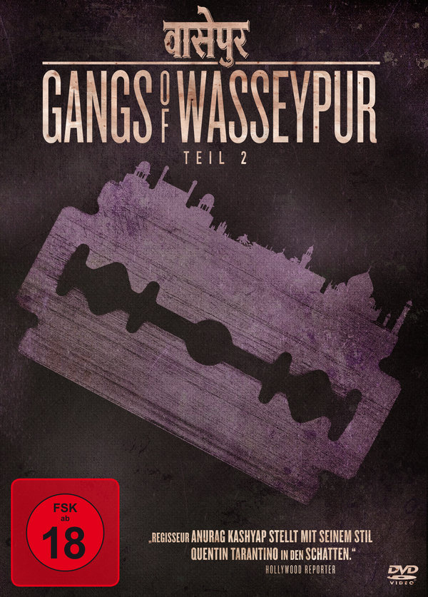 Gangs of Wasseypur - Teil 2